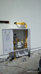 Inwestycja Nepalska Hossanova